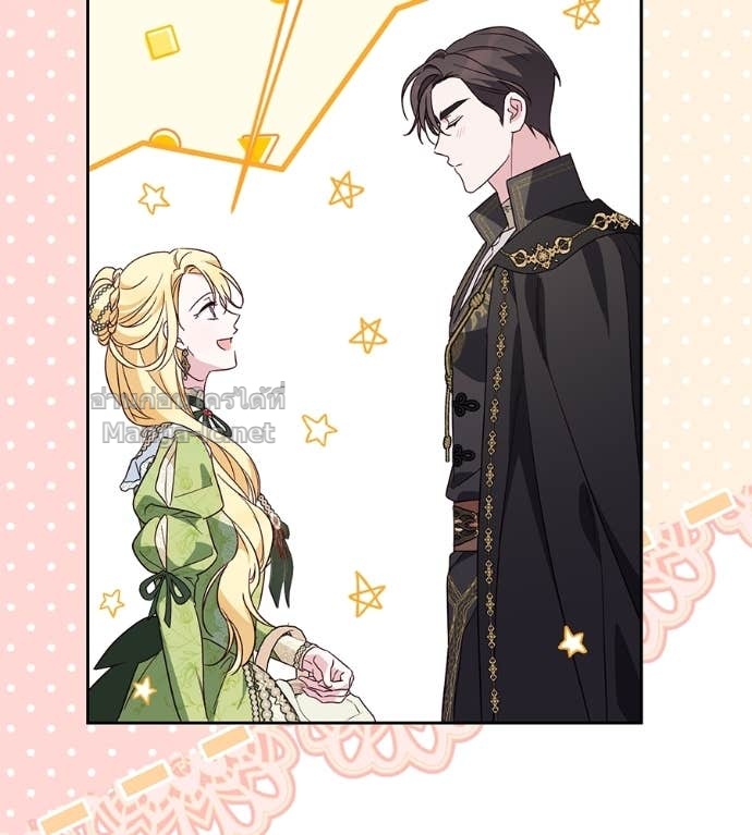 Doujin-Lc- อ่าน โดจิน มังฮวา เกาหลี ญี่ปุ่น จีน แปลไทย แกรนด์ดัชเชสล็อกมง ตอนที่ 1 2 3 4 5 6 7 8 9 10 11 12 13 14 ฟรี ไม่มีโฆษณา อ่าน โดจิน Manhwa เกาหลี ญี่ปุ่น จีน เรามีครบ คัดมาให้เน้นๆ โดจิน 18+ รับประกันความฟินโดย Doujin Lc