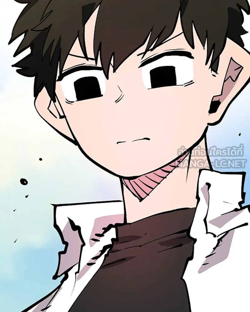 Player ตอนที่ 117 รูปที่ 159