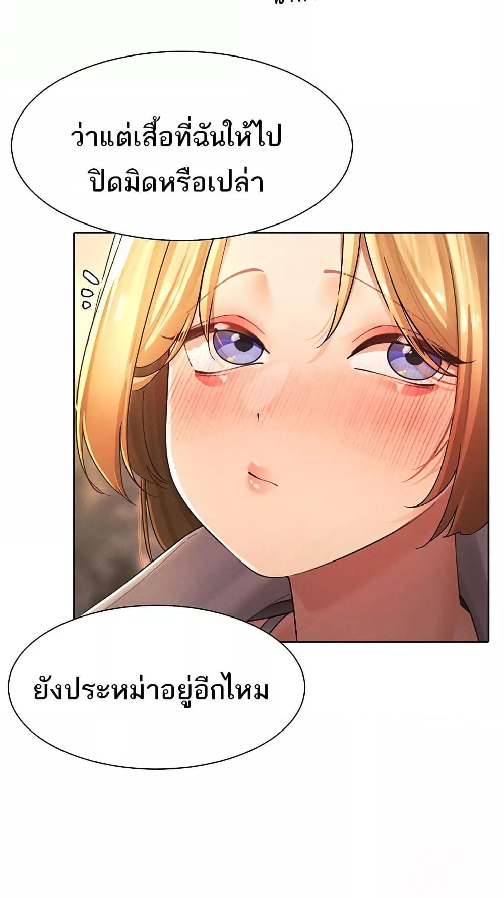Doujin-Lc- อ่าน โดจิน มังฮวา เกาหลี ญี่ปุ่น จีน แปลไทย The Protagonist Gets Stronger When He Fucks the Female Hunter ตอนที่ 1 2 3 4 5 6 7 8 9 10 11 12 13 14 ฟรี ไม่มีโฆษณา อ่าน โดจิน Manhwa เกาหลี ญี่ปุ่น จีน เรามีครบ คัดมาให้เน้นๆ โดจิน 18+ รับประกันความฟินโดย  Doujin Lc
