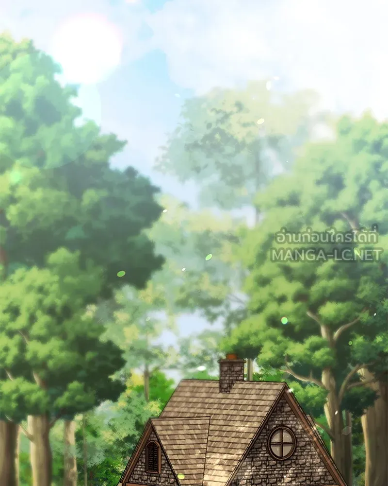 กำราบรักร้ายนายจอมพยศ ตอนที่ 18 รูปที่ 42