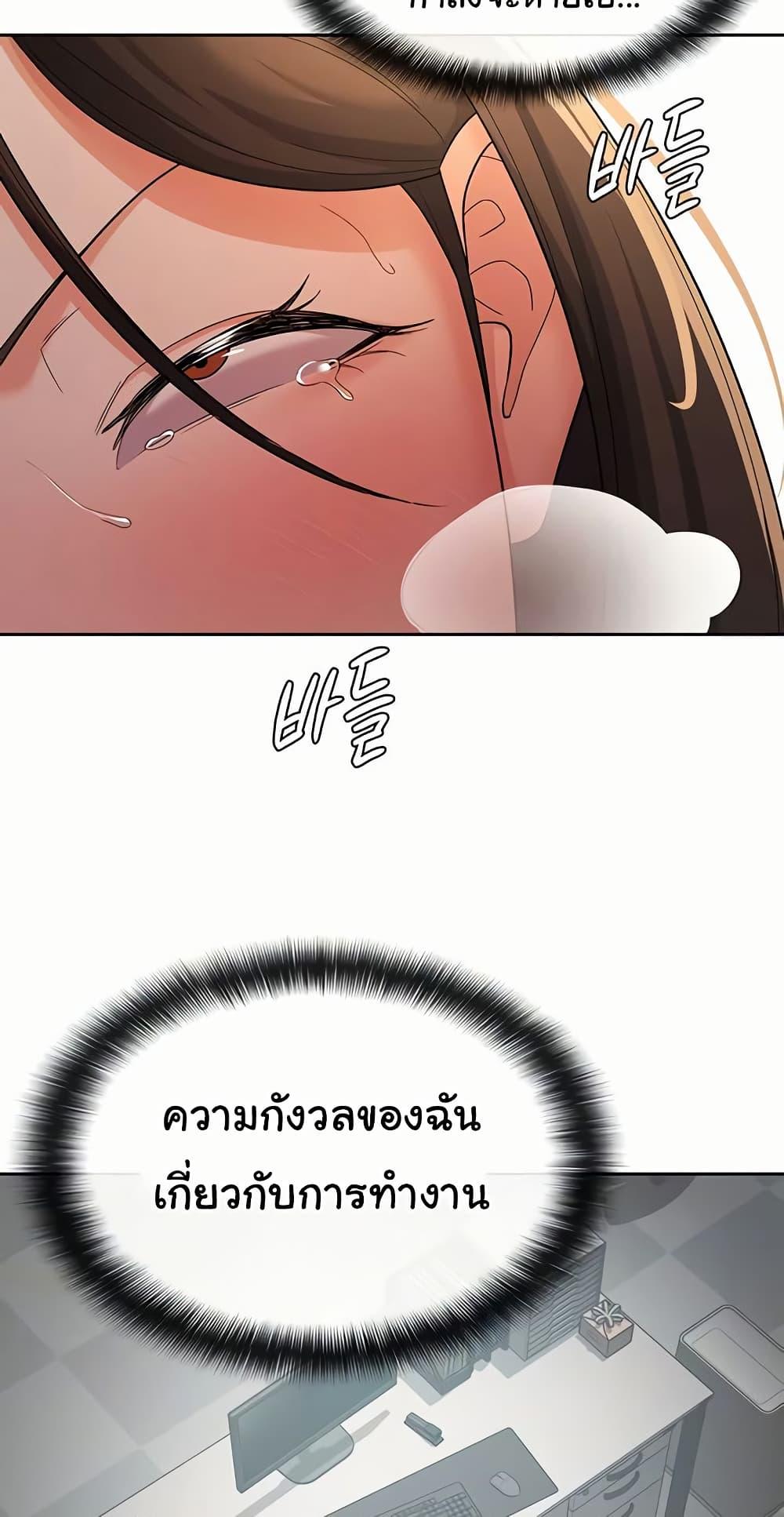 Doujin-Lc- อ่าน โดจิน มังฮวา เกาหลี ญี่ปุ่น จีน แปลไทย Tax Girlfriend ตอนที่ 1 2 3 4 5 6 7 8 9 10 11 12 13 14 ฟรี ไม่มีโฆษณา อ่าน โดจิน Manhwa เกาหลี ญี่ปุ่น จีน เรามีครบ คัดมาให้เน้นๆ โดจิน 18+ รับประกันความฟินโดย  Doujin Lc