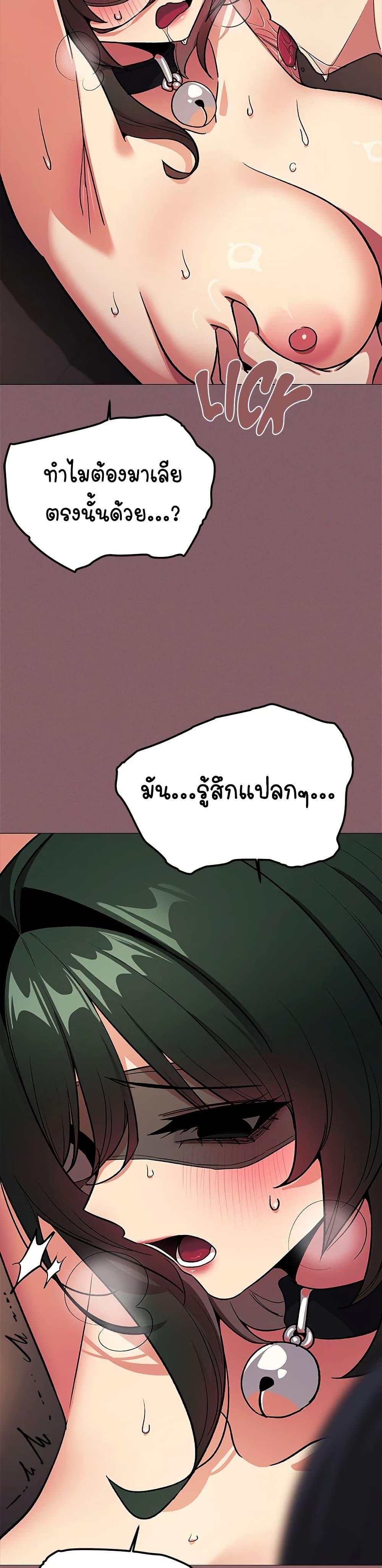 Doujin-Lc- อ่าน โดจิน มังฮวา เกาหลี ญี่ปุ่น จีน แปลไทย Stop Smoking ตอนที่ 1 2 3 4 5 6 7 8 9 10 11 12 13 14 ฟรี ไม่มีโฆษณา อ่าน โดจิน Manhwa เกาหลี ญี่ปุ่น จีน เรามีครบ คัดมาให้เน้นๆ โดจิน 18+ รับประกันความฟินโดย  Doujin Lc