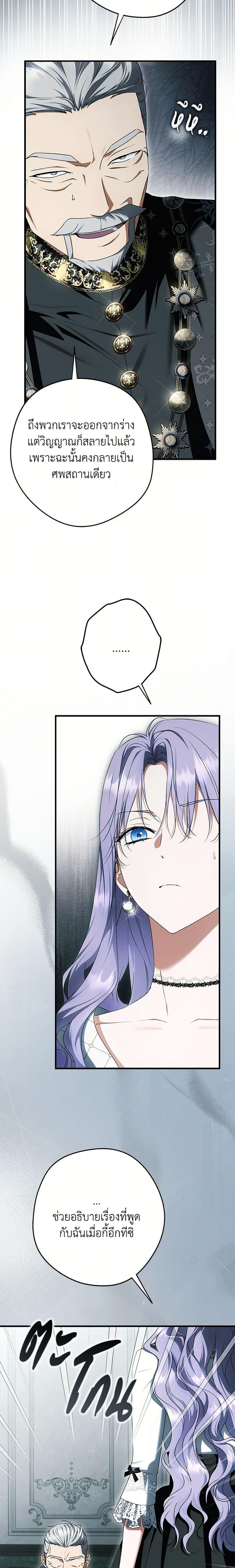 Manga-lc-com อ่านมังงะ อ่านการ์ตูน ออนไลน์ ฟรี An Extra Stole the Male Leads ตอนที่ 1 2 3 4 5 6 7 8 9 10 11 12 13 14 ฟรี ไม่มีโฆษณา Manga-lc - อ่าน มังงะ อ่าน การ์ตูน ออนไลน์ อ่านมังงะ ฟรี