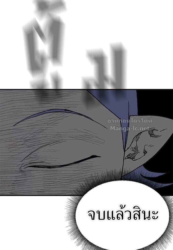 Doujin-Lc- อ่าน โดจิน มังฮวา เกาหลี ญี่ปุ่น จีน แปลไทย สารสุดท้ายจากโครงกระดูก ตอนที่ 1 2 3 4 5 6 7 8 9 10 11 12 13 14 ฟรี ไม่มีโฆษณา อ่าน โดจิน Manhwa เกาหลี ญี่ปุ่น จีน เรามีครบ คัดมาให้เน้นๆ โดจิน 18+ รับประกันความฟินโดย Doujin Lc