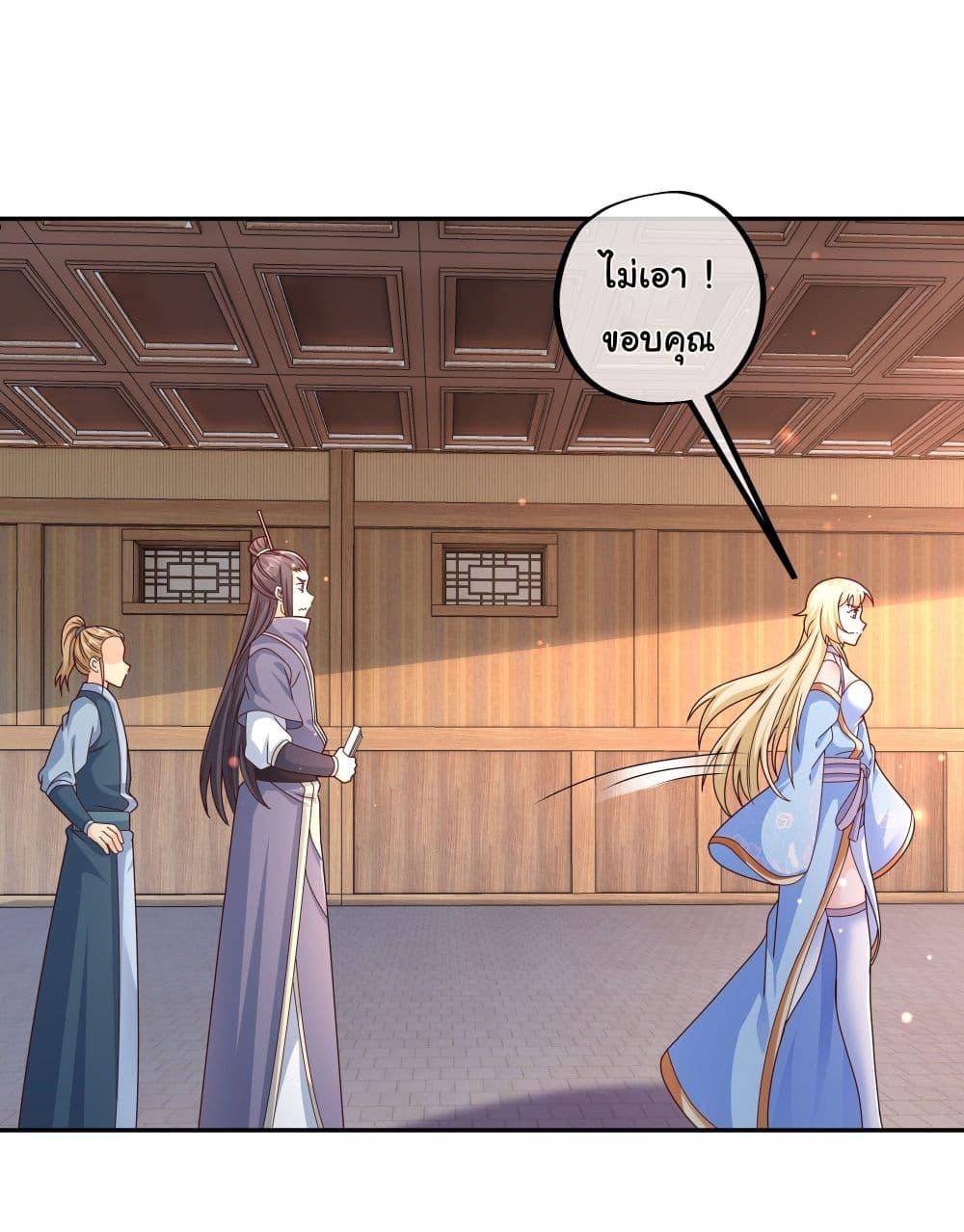 Manga-lc-com อ่านมังงะ อ่านการ์ตูน ออนไลน์ ฟรี Rebirth A Thousand Times ตอนที่ 1 2 3 4 5 6 7 8 9 10 11 12 13 14 ฟรี ไม่มีโฆษณา Manga-lc - อ่าน มังงะ อ่าน การ์ตูน ออนไลน์ อ่านมังงะ ฟรี