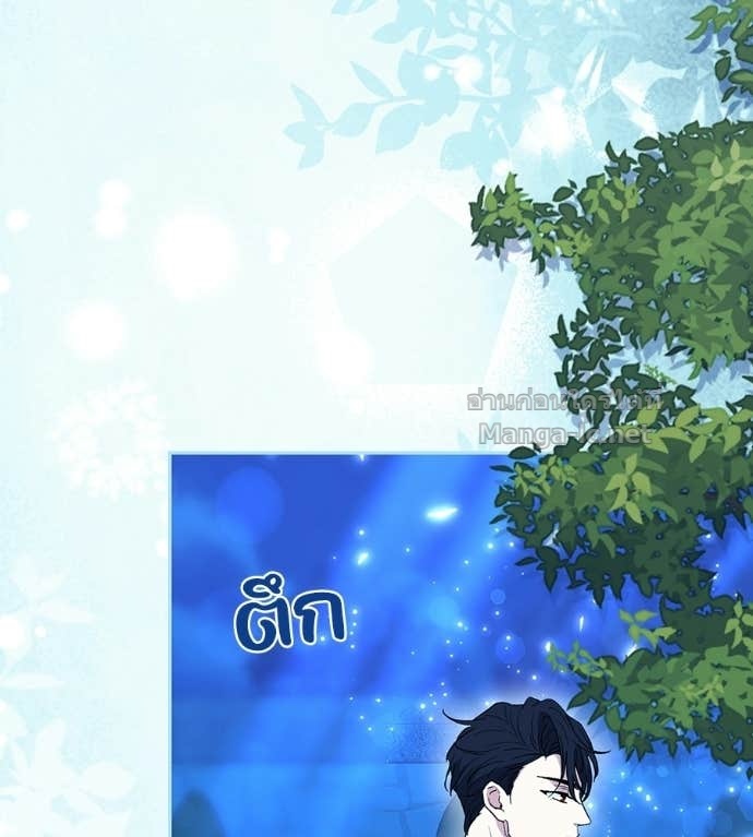 Doujin-Lc- อ่าน โดจิน มังฮวา เกาหลี ญี่ปุ่น จีน แปลไทย คิดว่าการบิดเบือนต้นฉบับ มันทำได้ง่าย ๆ หรือไง ตอนที่ 1 2 3 4 5 6 7 8 9 10 11 12 13 14 ฟรี ไม่มีโฆษณา อ่าน โดจิน Manhwa เกาหลี ญี่ปุ่น จีน เรามีครบ คัดมาให้เน้นๆ โดจิน 18+ รับประกันความฟินโดย Doujin Lc