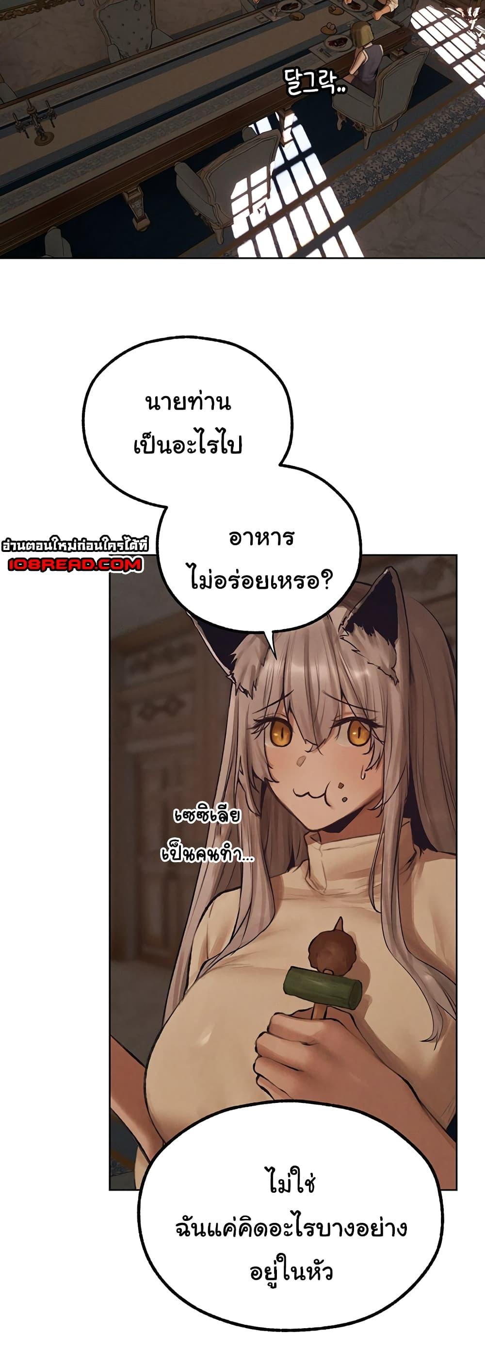 Doujin-Lc- อ่าน โดจิน มังฮวา เกาหลี ญี่ปุ่น จีน แปลไทย MILF Hunter From Another World ตอนที่ 1 2 3 4 5 6 7 8 9 10 11 12 13 14 ฟรี ไม่มีโฆษณา อ่าน โดจิน Manhwa เกาหลี ญี่ปุ่น จีน เรามีครบ คัดมาให้เน้นๆ โดจิน 18+ รับประกันความฟินโดย  Doujin Lc