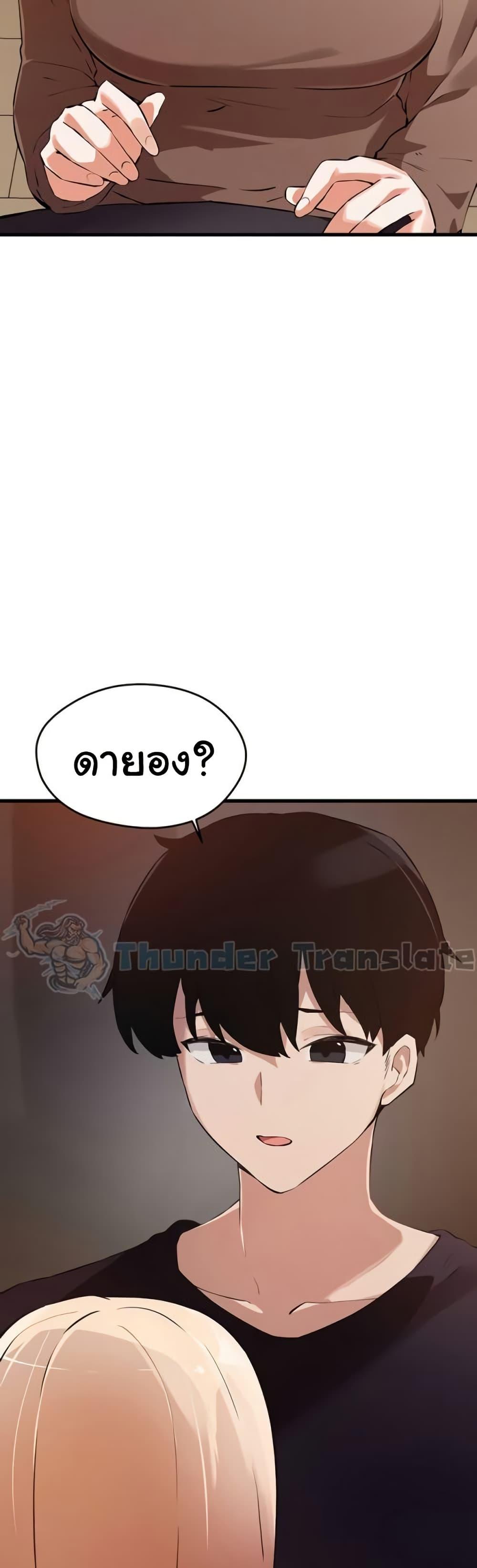 Doujin-Lc- อ่าน โดจิน มังฮวา เกาหลี ญี่ปุ่น จีน แปลไทย Please Give Me Energy ตอนที่ 1 2 3 4 5 6 7 8 9 10 11 12 13 14 ฟรี ไม่มีโฆษณา อ่าน โดจิน Manhwa เกาหลี ญี่ปุ่น จีน เรามีครบ คัดมาให้เน้นๆ โดจิน 18+ รับประกันความฟินโดย  Doujin Lc