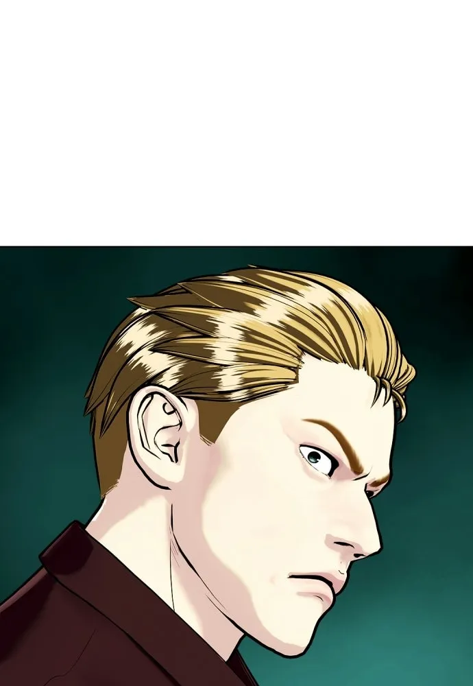 หมาหัวเน่าเก๋าเกินไป ตอนที่ 165 รูปที่ 53