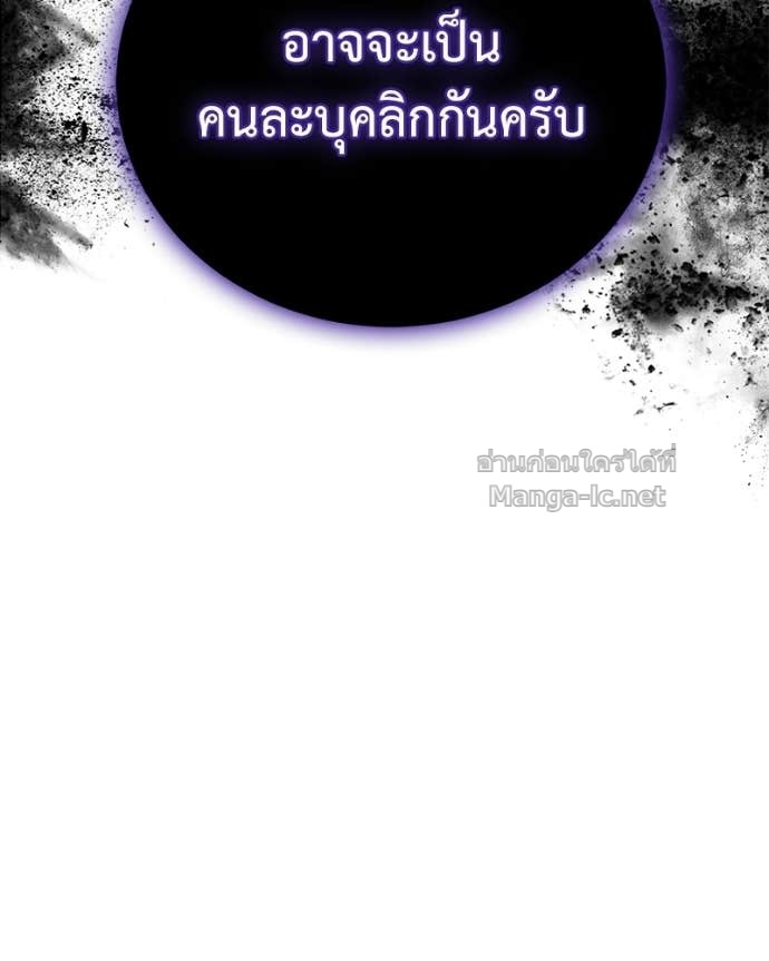 Doujin-Lc- อ่าน โดจิน มังฮวา เกาหลี ญี่ปุ่น จีน แปลไทย ฮีลเลอร์กำมะลอ ตอนที่ 1 2 3 4 5 6 7 8 9 10 11 12 13 14 ฟรี ไม่มีโฆษณา อ่าน โดจิน Manhwa เกาหลี ญี่ปุ่น จีน เรามีครบ คัดมาให้เน้นๆ โดจิน 18+ รับประกันความฟินโดย Doujin Lc