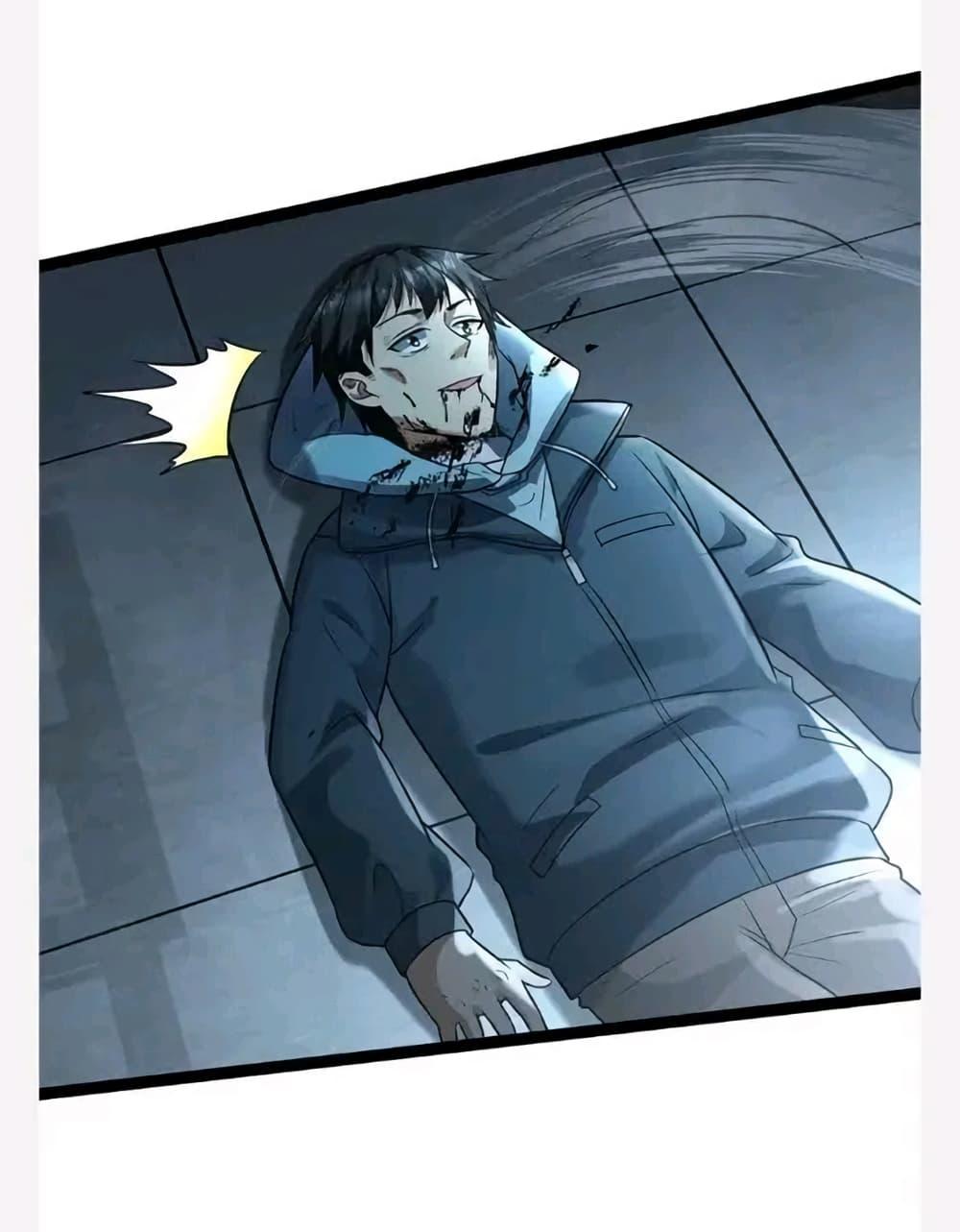 Manga-lc-com อ่านมังงะ อ่านการ์ตูน ออนไลน์ ฟรี Freezing the World I Built a Doomsday Safehouse ตอนที่ 1 2 3 4 5 6 7 8 9 10 11 12 13 14 ฟรี ไม่มีโฆษณา Manga-lc - อ่าน มังงะ อ่าน การ์ตูน ออนไลน์ อ่านมังงะ ฟรี