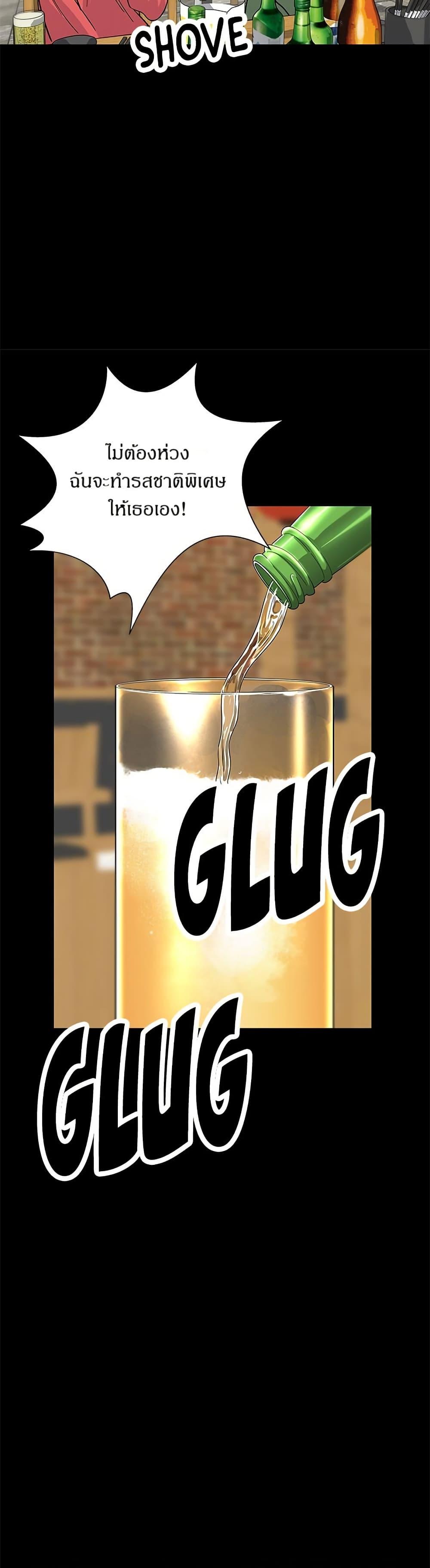 Manga-lc-com อ่านมังงะ อ่านการ์ตูน ออนไลน์ ฟรี A DeadbEAT’s Meal ตอนที่ 1 2 3 4 5 6 7 8 9 10 11 12 13 14 ฟรี ไม่มีโฆษณา Manga-lc - อ่าน มังงะ อ่าน การ์ตูน ออนไลน์ อ่านมังงะ ฟรี