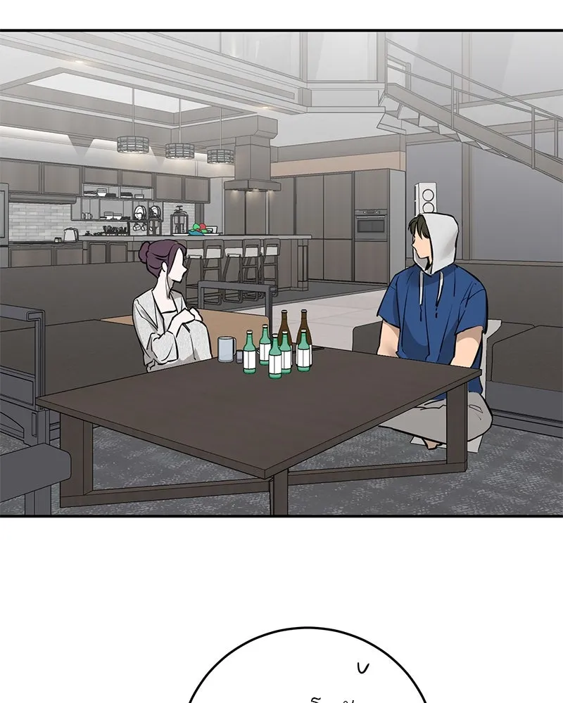 ตำนานเทพธิดาตกสวรรค์ ตอนที่ 95 รูปที่ 74