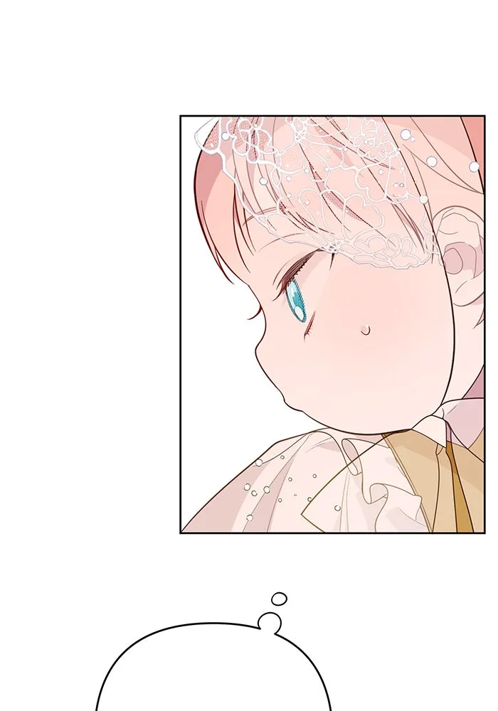 หนูน้อยทรราช ตอนที่ 18 รูปที่ 98