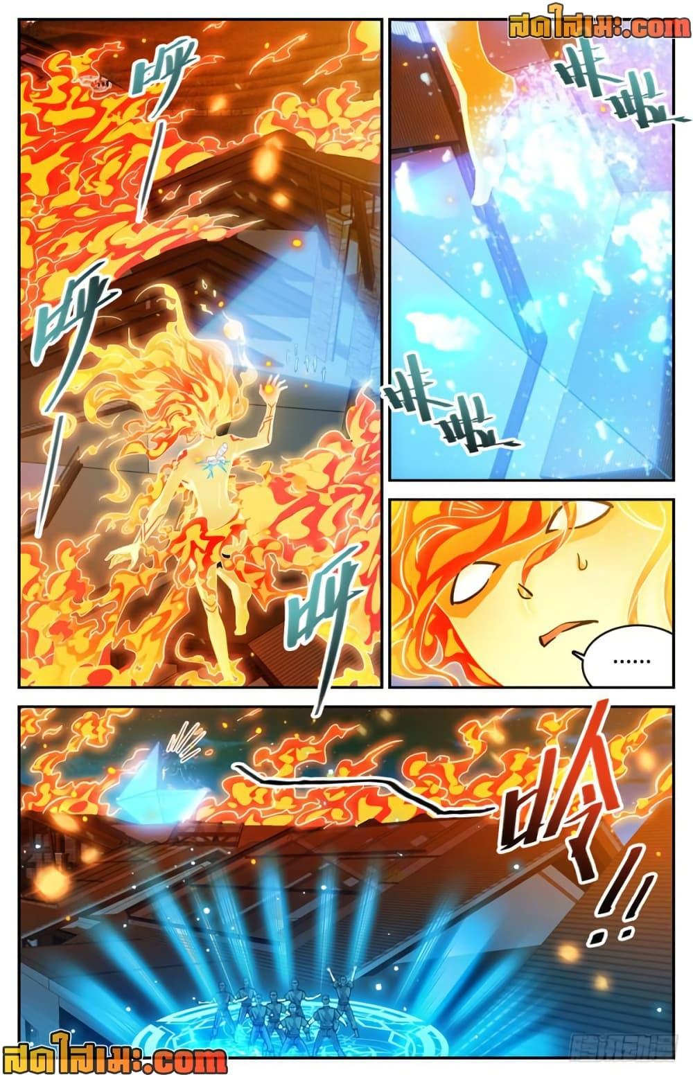 Manga-lc-com อ่านมังงะ อ่านการ์ตูน ออนไลน์ ฟรี Versatile Mage จอมเวทย์เต็มพิกัด ตอนที่ 1 2 3 4 5 6 7 8 9 10 11 12 13 14 ฟรี ไม่มีโฆษณา Manga-lc - อ่าน มังงะ อ่าน การ์ตูน ออนไลน์ อ่านมังงะ ฟรี