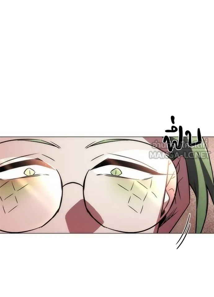 คืนแห่งโทแกบี ตอนที่ 66 รูปที่ 137