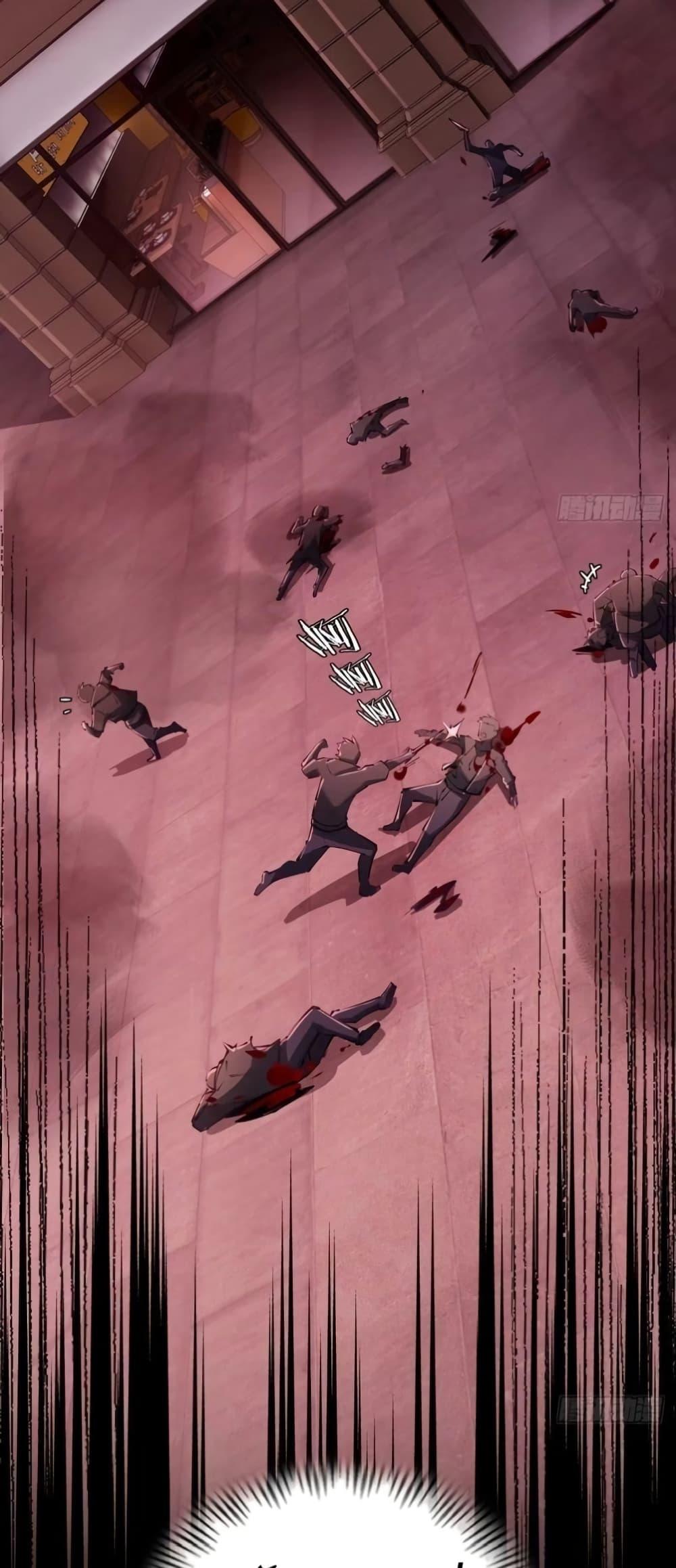 Manga-lc-com อ่านมังงะ อ่านการ์ตูน ออนไลน์ ฟรี Future City S The Awakening of Perfect Fortune ตอนที่ 1 2 3 4 5 6 7 8 9 10 11 12 13 14 ฟรี ไม่มีโฆษณา Manga-lc - อ่าน มังงะ อ่าน การ์ตูน ออนไลน์ อ่านมังงะ ฟรี