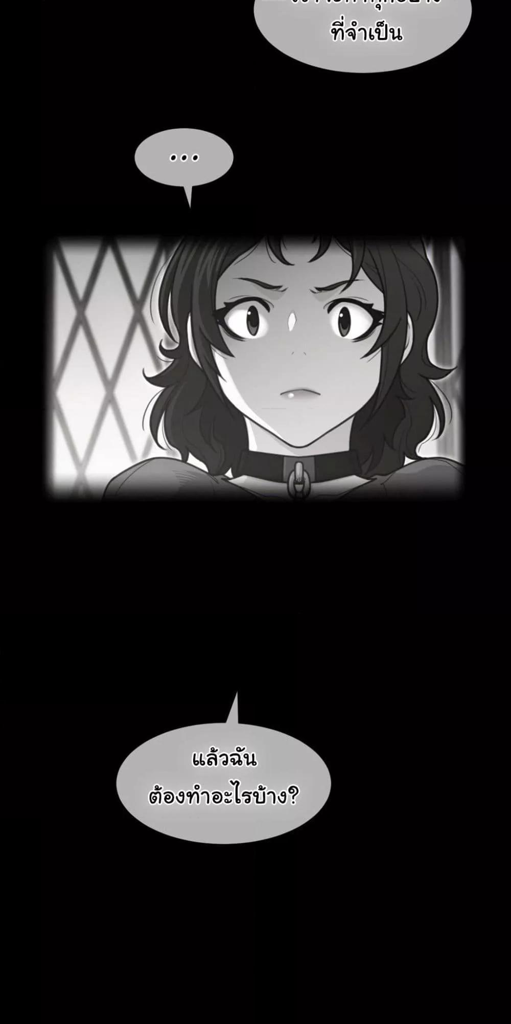 Doujin-Lc- อ่าน โดจิน มังฮวา เกาหลี ญี่ปุ่น จีน แปลไทย Perfect Half ตอนที่ 1 2 3 4 5 6 7 8 9 10 11 12 13 14 ฟรี ไม่มีโฆษณา อ่าน โดจิน Manhwa เกาหลี ญี่ปุ่น จีน เรามีครบ คัดมาให้เน้นๆ โดจิน 18+ รับประกันความฟินโดย  Doujin Lc