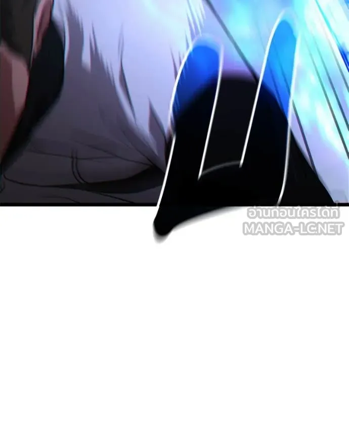 โทษที พื้นที่นี้ ตอนที่ 38 รูปที่ 82