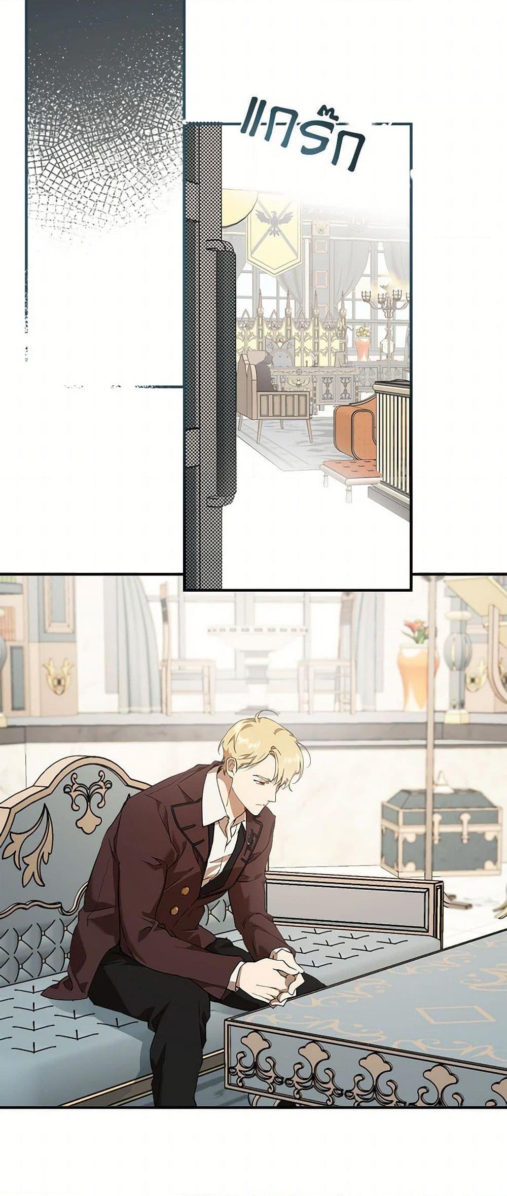 Manga-lc-com อ่านมังงะ อ่านการ์ตูน ออนไลน์ ฟรี It Was All a Mistake ตอนที่ 1 2 3 4 5 6 7 8 9 10 11 12 13 14 ฟรี ไม่มีโฆษณา Manga-lc - อ่าน มังงะ อ่าน การ์ตูน ออนไลน์ อ่านมังงะ ฟรี