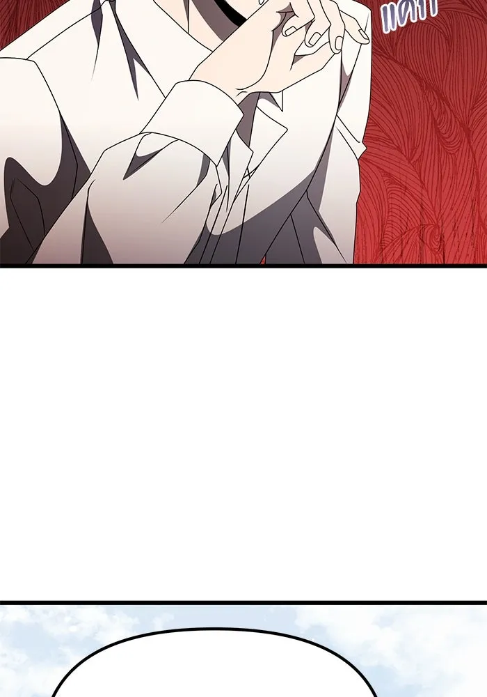 อัศวินดำล่าท้าเวลา ตอนที่ 56 รูปที่ 151