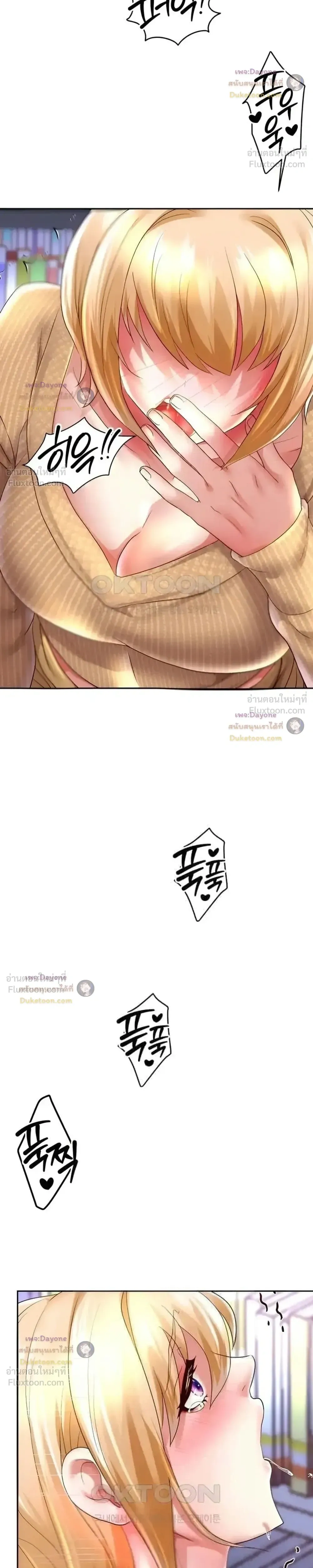 Doujin-Lc- อ่าน โดจิน มังฮวา เกาหลี ญี่ปุ่น จีน แปลไทย Reborn with a big dick! ขอเกิดใหม่ให้เจ้าโลกใหญ่ทีเถอะครับ! ตอนที่ 1 2 3 4 5 6 7 8 9 10 11 12 13 14 ฟรี ไม่มีโฆษณา อ่าน โดจิน Manhwa เกาหลี ญี่ปุ่น จีน เรามีครบ คัดมาให้เน้นๆ โดจิน 18+ รับประกันความฟินโดย  Doujin Lc