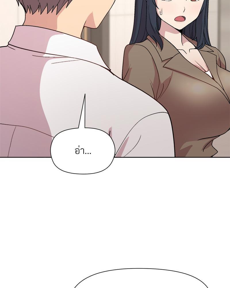 Doujin-Lc- อ่าน โดจิน มังฮวา เกาหลี ญี่ปุ่น จีน แปลไทย Playing a game ตอนที่ 1 2 3 4 5 6 7 8 9 10 11 12 13 14 ฟรี ไม่มีโฆษณา อ่าน โดจิน Manhwa เกาหลี ญี่ปุ่น จีน เรามีครบ คัดมาให้เน้นๆ โดจิน 18+ รับประกันความฟินโดย  Doujin Lc