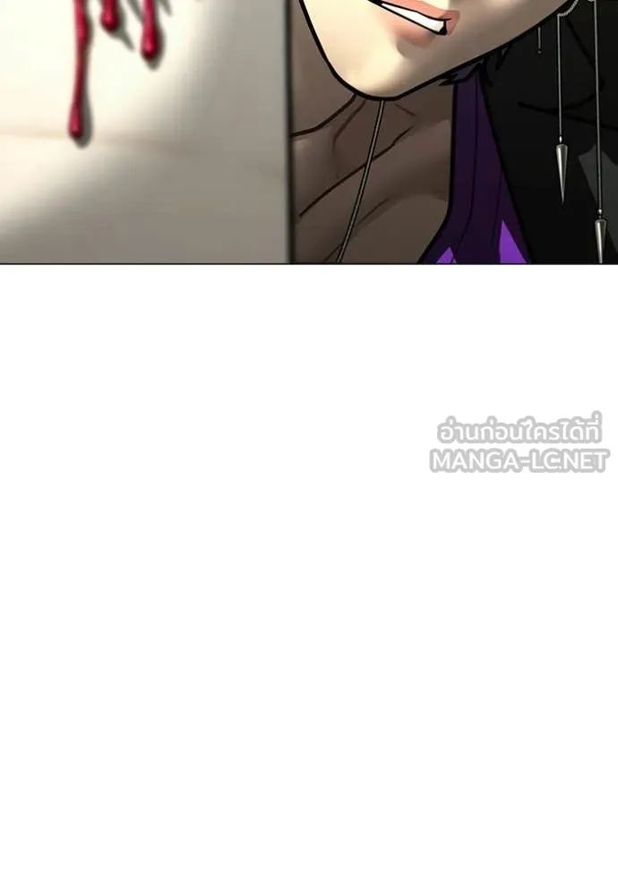 reality ตอนที่ 174 รูปที่ 144