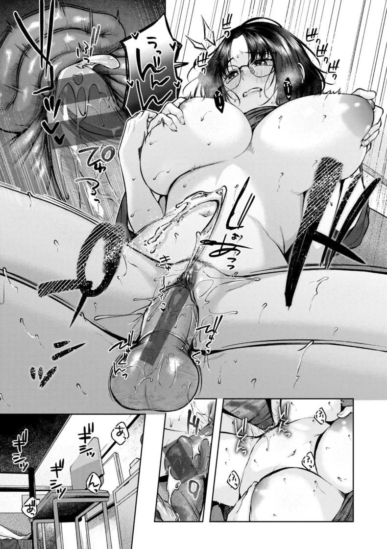 Doujin-Lc- อ่าน โดจิน มังฮวา เกาหลี ญี่ปุ่น จีน แปลไทย สัญชาตญาณความเป็นเเม่ (Yuzuto Sen) ตอนที่ 1 2 3 4 5 6 7 8 9 10 11 12 13 14 ฟรี ไม่มีโฆษณา อ่าน โดจิน Manhwa เกาหลี ญี่ปุ่น จีน เรามีครบ คัดมาให้เน้นๆ โดจิน 18+ รับประกันความฟินโดย  Doujin Lc