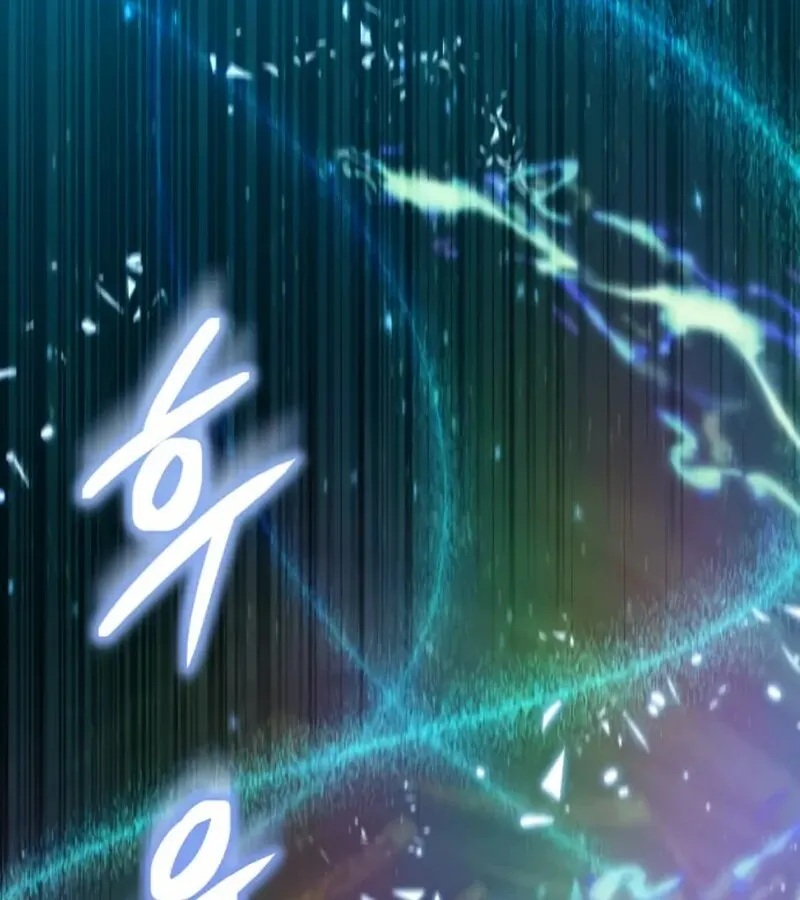 I Become a Legendary Arch Mage by Reading a Book ฉ_นกลายเป_นจอมเวทย_ในตำนานจากการอ_านหน_งส_อ ตอนที่ ตอนที่ 41 รูปที่ 30