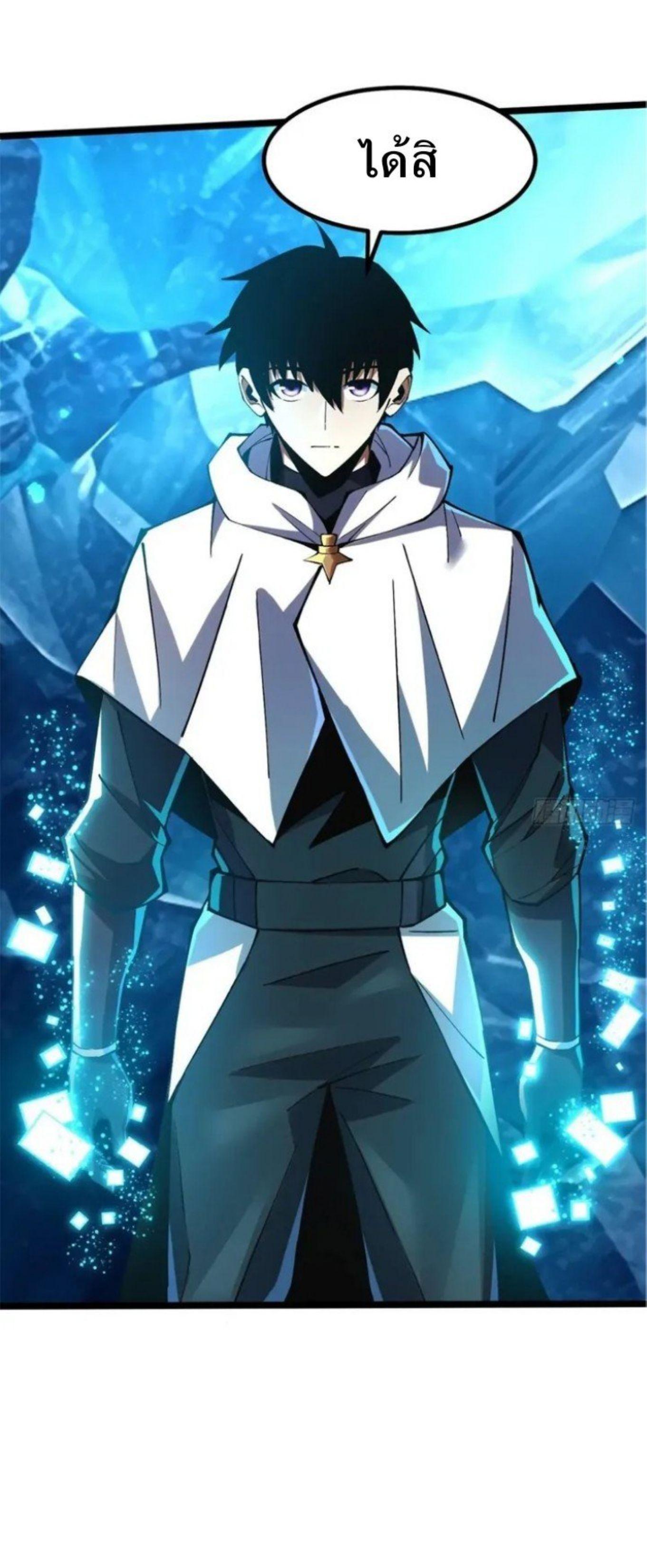 Manga-lc-com อ่านมังงะ อ่านการ์ตูน ออนไลน์ ฟรี I REALLY DON’T WANT TO LEARN FORBIDDEN SPELLS ตอนที่ 1 2 3 4 5 6 7 8 9 10 11 12 13 14 ฟรี ไม่มีโฆษณา Manga-lc - อ่าน มังงะ อ่าน การ์ตูน ออนไลน์ อ่านมังงะ ฟรี