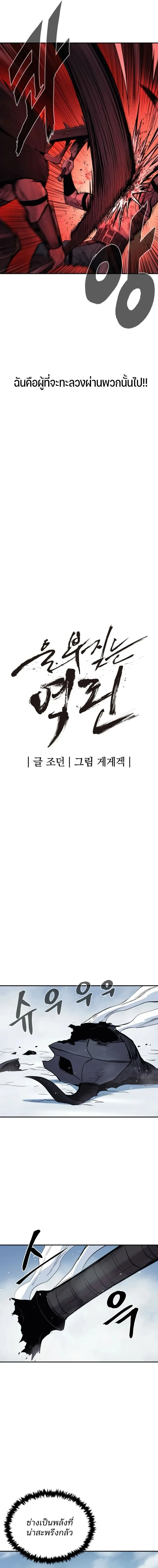 Manga-lc-com อ่านมังงะ อ่านการ์ตูน ออนไลน์ ฟรี Wailing Perversion ตอนที่ 1 2 3 4 5 6 7 8 9 10 11 12 13 14 ฟรี ไม่มีโฆษณา Manga-lc - อ่าน มังงะ อ่าน การ์ตูน ออนไลน์ อ่านมังงะ ฟรี