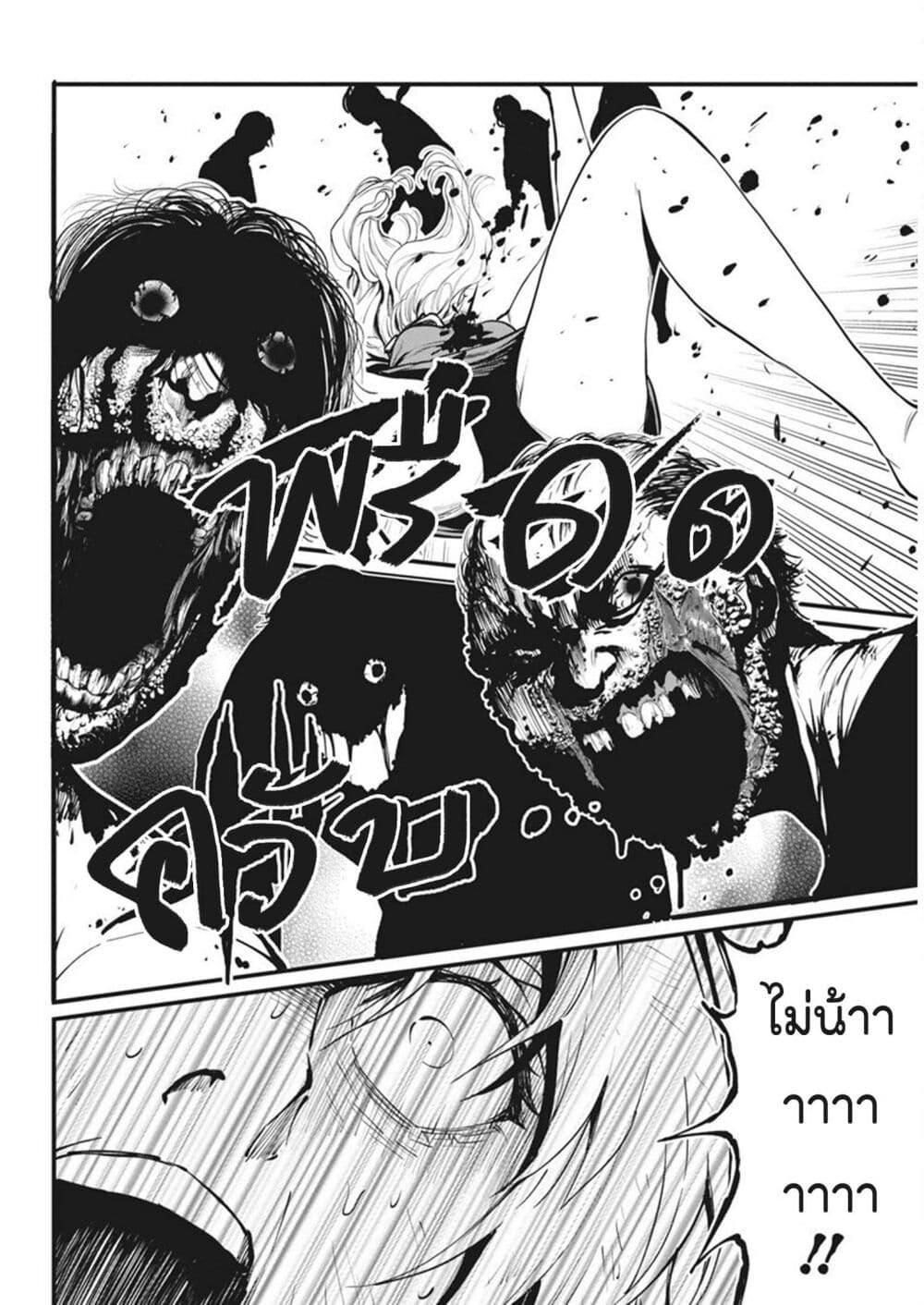 Manga-lc-com อ่านมังงะ อ่านการ์ตูน ออนไลน์ ฟรี Bokura no Natsu ga Saketeiku ตอนที่ 1 2 3 4 5 6 7 8 9 10 11 12 13 14 ฟรี ไม่มีโฆษณา Manga-lc - อ่าน มังงะ อ่าน การ์ตูน ออนไลน์ อ่านมังงะ ฟรี