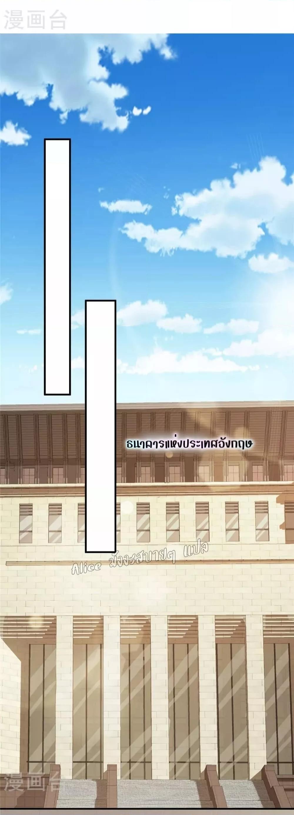 Manga-lc-com อ่านมังงะ อ่านการ์ตูน ออนไลน์ ฟรี ParanoidHiman ตอนที่ 1 2 3 4 5 6 7 8 9 10 11 12 13 14 ฟรี ไม่มีโฆษณา Manga-lc - อ่าน มังงะ อ่าน การ์ตูน ออนไลน์ อ่านมังงะ ฟรี