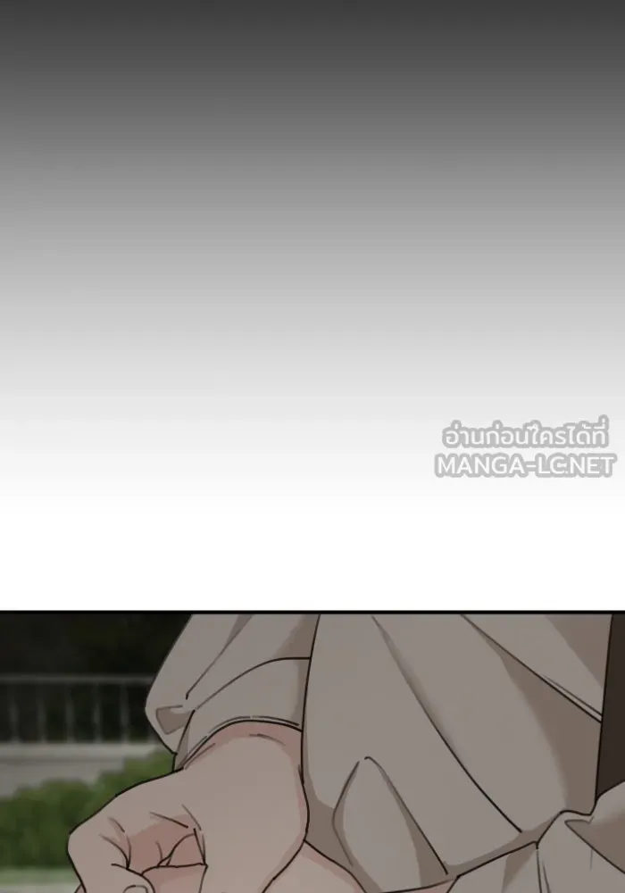 ครอบครัวสามีเห็นทีจะคลั่งรัก ตอนที่ 54 รูปที่ 21