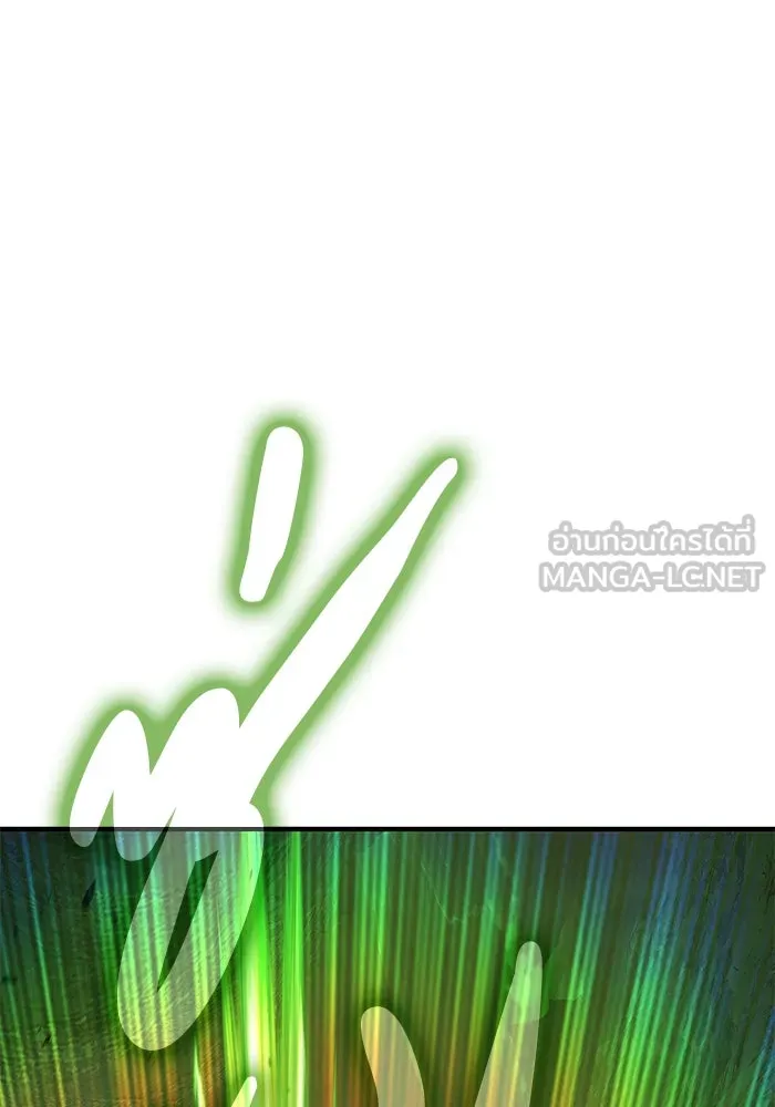 +99 ท่อนไม้พร้อมบวก ตอนที่ 81 รูปที่ 246