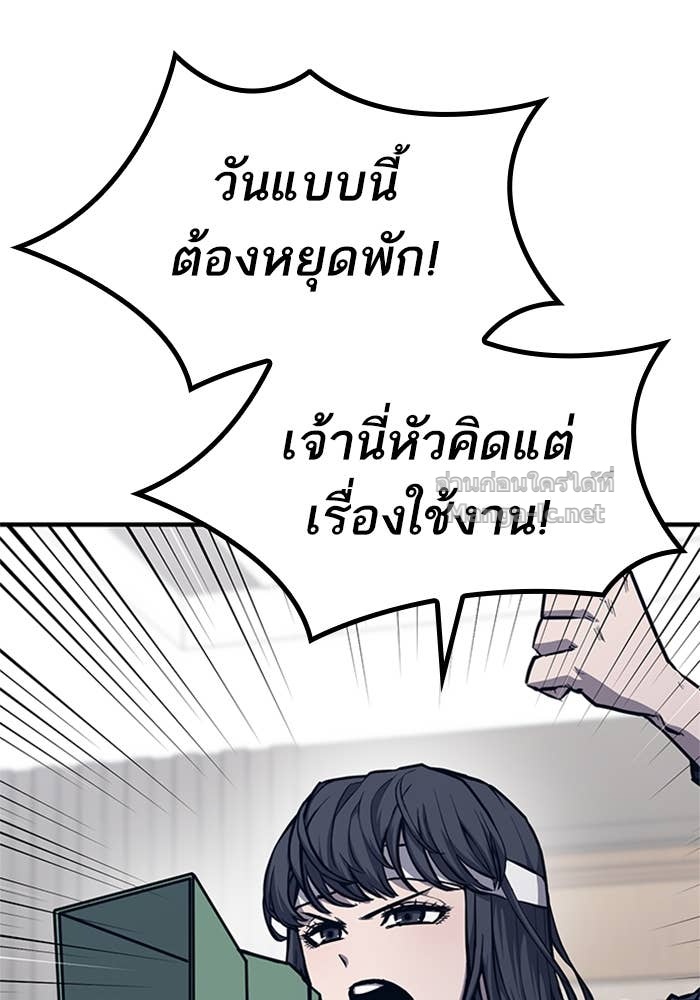 Doujin-Lc- อ่าน โดจิน มังฮวา เกาหลี ญี่ปุ่น จีน แปลไทย HECTOPASCAL ตอนที่ 1 2 3 4 5 6 7 8 9 10 11 12 13 14 ฟรี ไม่มีโฆษณา อ่าน โดจิน Manhwa เกาหลี ญี่ปุ่น จีน เรามีครบ คัดมาให้เน้นๆ โดจิน 18+ รับประกันความฟินโดย Doujin Lc