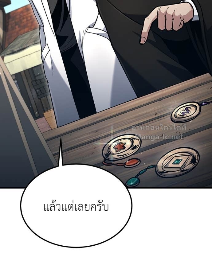 Doujin-Lc- อ่าน โดจิน มังฮวา เกาหลี ญี่ปุ่น จีน แปลไทย ฮีลเลอร์กำมะลอ ตอนที่ 1 2 3 4 5 6 7 8 9 10 11 12 13 14 ฟรี ไม่มีโฆษณา อ่าน โดจิน Manhwa เกาหลี ญี่ปุ่น จีน เรามีครบ คัดมาให้เน้นๆ โดจิน 18+ รับประกันความฟินโดย Doujin Lc