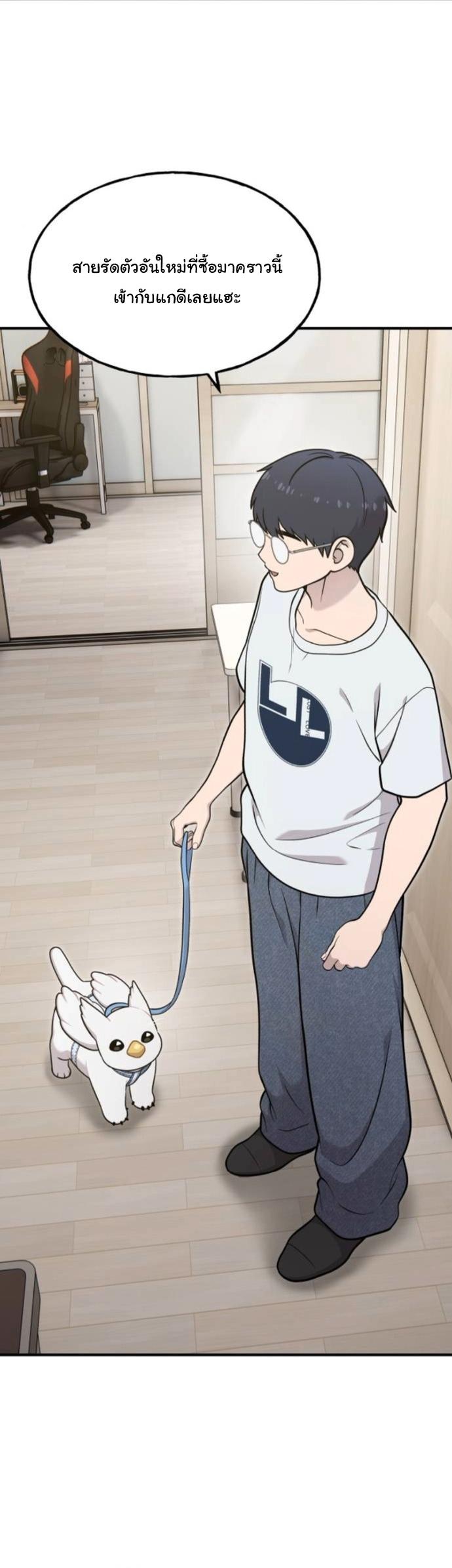 Manga-lc-com อ่านมังงะ อ่านการ์ตูน ออนไลน์ ฟรี Hello, Griffin the Fluffy Tit! ตอนที่ 1 2 3 4 5 6 7 8 9 10 11 12 13 14 ฟรี ไม่มีโฆษณา Manga-lc - อ่าน มังงะ อ่าน การ์ตูน ออนไลน์ อ่านมังงะ ฟรี