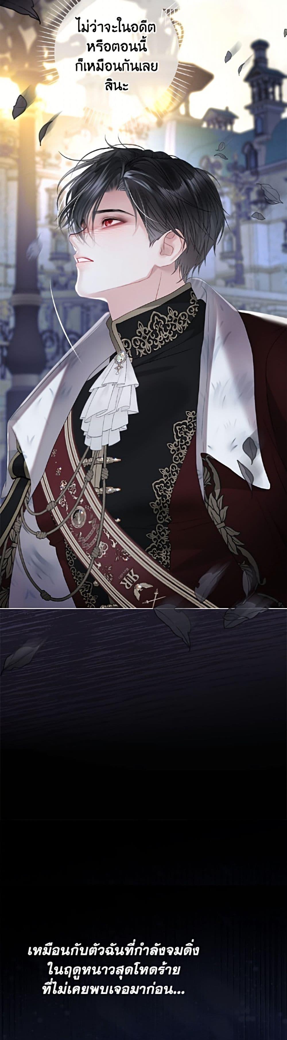 Manga-lc-com อ่านมังงะ อ่านการ์ตูน ออนไลน์ ฟรี The World Without My Sister Who Everyone Loved ตอนที่ 1 2 3 4 5 6 7 8 9 10 11 12 13 14 ฟรี ไม่มีโฆษณา Manga-lc - อ่าน มังงะ อ่าน การ์ตูน ออนไลน์ อ่านมังงะ ฟรี