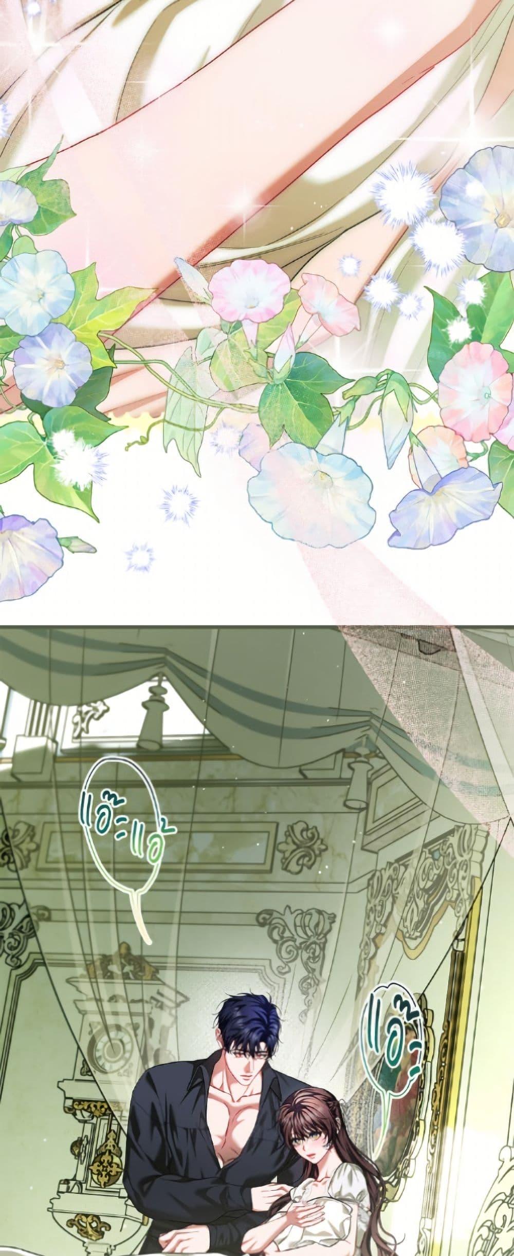 Manga-lc-com อ่านมังงะ อ่านการ์ตูน ออนไลน์ ฟรี Limited Extra time ตอนที่ 1 2 3 4 5 6 7 8 9 10 11 12 13 14 ฟรี ไม่มีโฆษณา Manga-lc - อ่าน มังงะ อ่าน การ์ตูน ออนไลน์ อ่านมังงะ ฟรี
