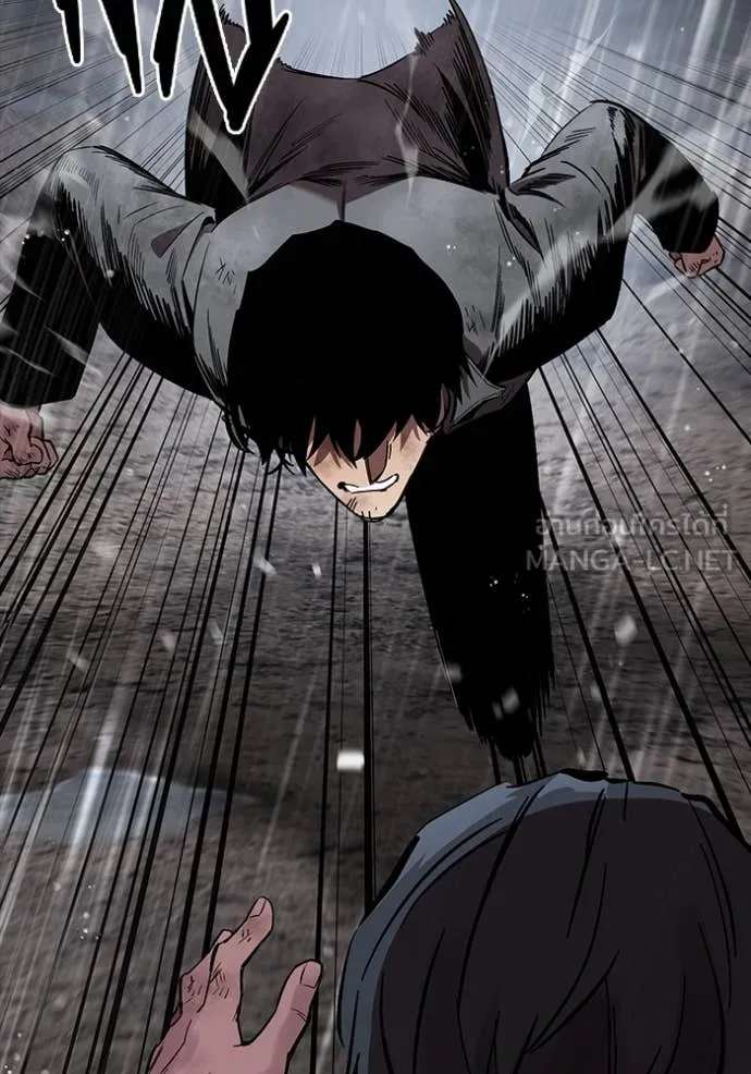 มหาสงครามคนแกร่ง ตอนที่ 60 รูปที่ 51