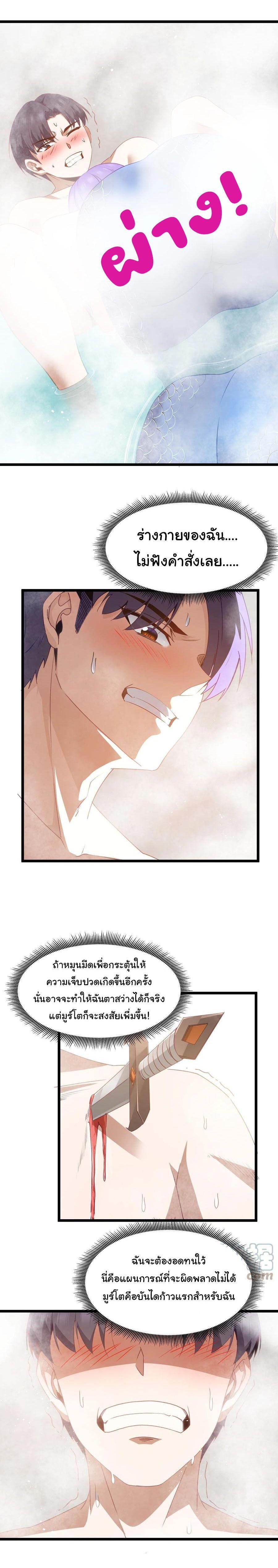 Manga-lc-com อ่านมังงะ อ่านการ์ตูน ออนไลน์ ฟรี This Hero is a Money Supremacist ตอนที่ 1 2 3 4 5 6 7 8 9 10 11 12 13 14 ฟรี ไม่มีโฆษณา Manga-lc - อ่าน มังงะ อ่าน การ์ตูน ออนไลน์ อ่านมังงะ ฟรี