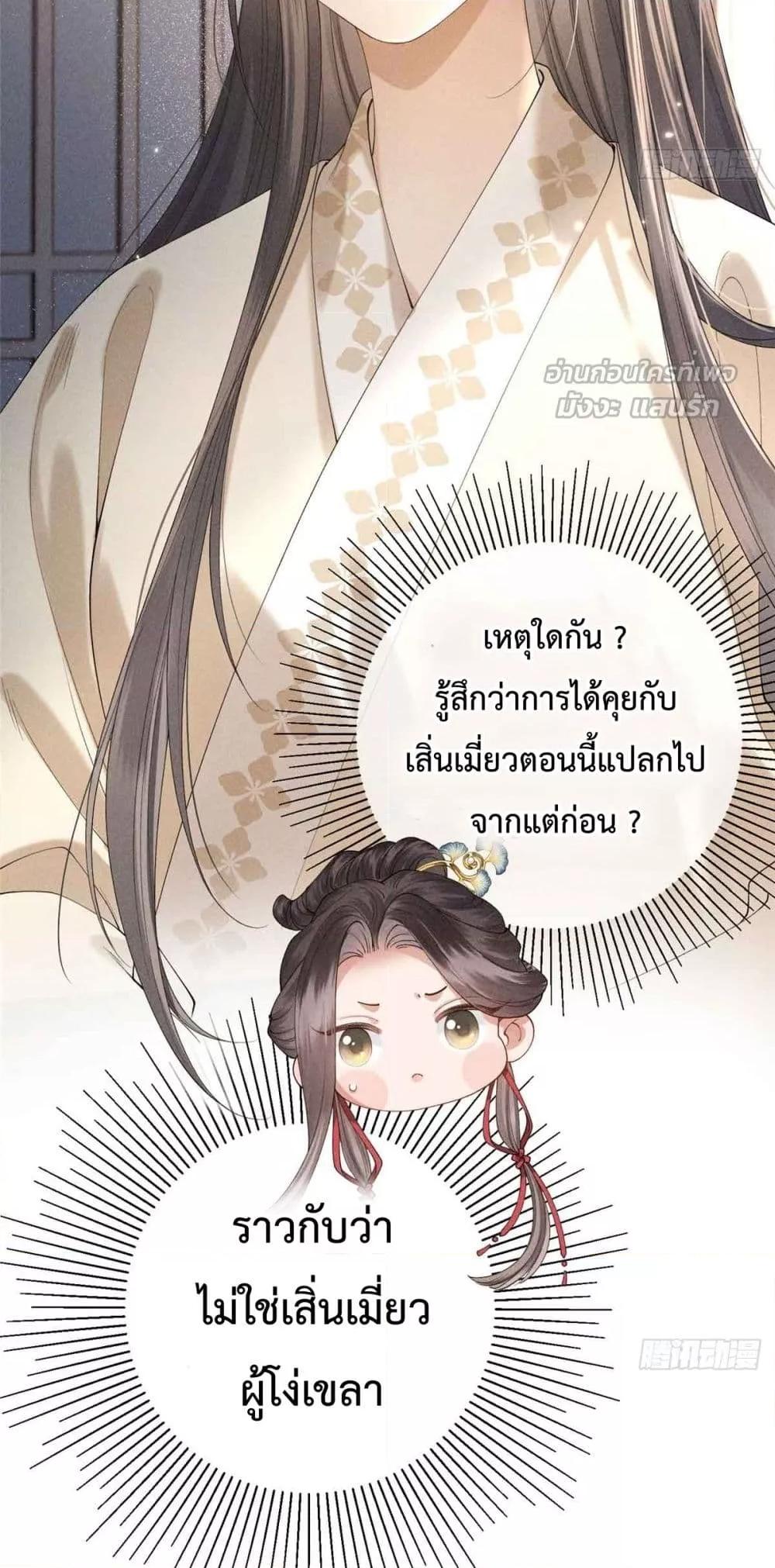 Manga-lc-com อ่านมังงะ อ่านการ์ตูน ออนไลน์ ฟรี RebornasaBru ตอนที่ 1 2 3 4 5 6 7 8 9 10 11 12 13 14 ฟรี ไม่มีโฆษณา Manga-lc - อ่าน มังงะ อ่าน การ์ตูน ออนไลน์ อ่านมังงะ ฟรี
