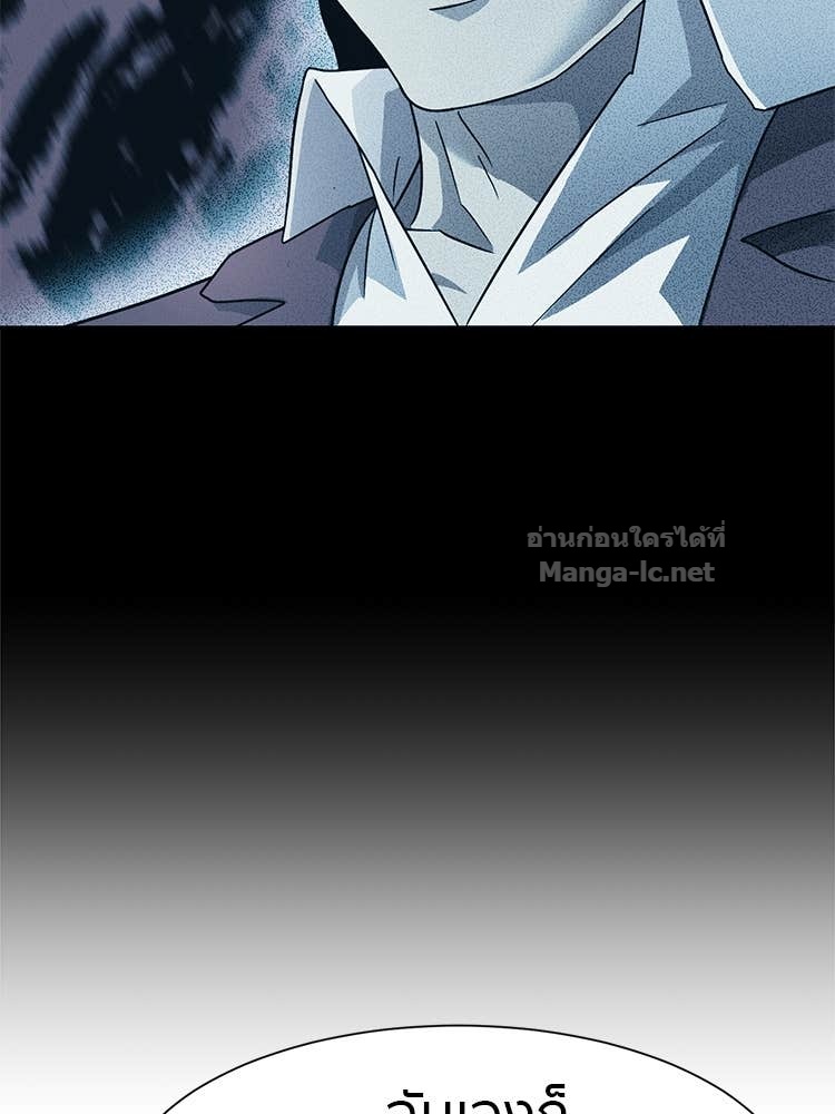 Doujin-Lc- อ่าน โดจิน มังฮวา เกาหลี ญี่ปุ่น จีน แปลไทย โคตรแกร่ง ตอนที่ 1 2 3 4 5 6 7 8 9 10 11 12 13 14 ฟรี ไม่มีโฆษณา อ่าน โดจิน Manhwa เกาหลี ญี่ปุ่น จีน เรามีครบ คัดมาให้เน้นๆ โดจิน 18+ รับประกันความฟินโดย Doujin Lc