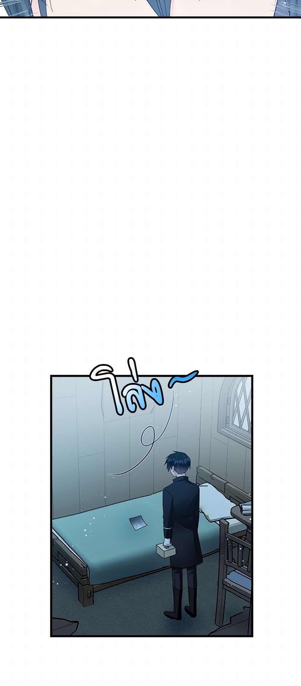 Manga-lc-com อ่านมังงะ อ่านการ์ตูน ออนไลน์ ฟรี The Lady’s Butler ตอนที่ 1 2 3 4 5 6 7 8 9 10 11 12 13 14 ฟรี ไม่มีโฆษณา Manga-lc - อ่าน มังงะ อ่าน การ์ตูน ออนไลน์ อ่านมังงะ ฟรี