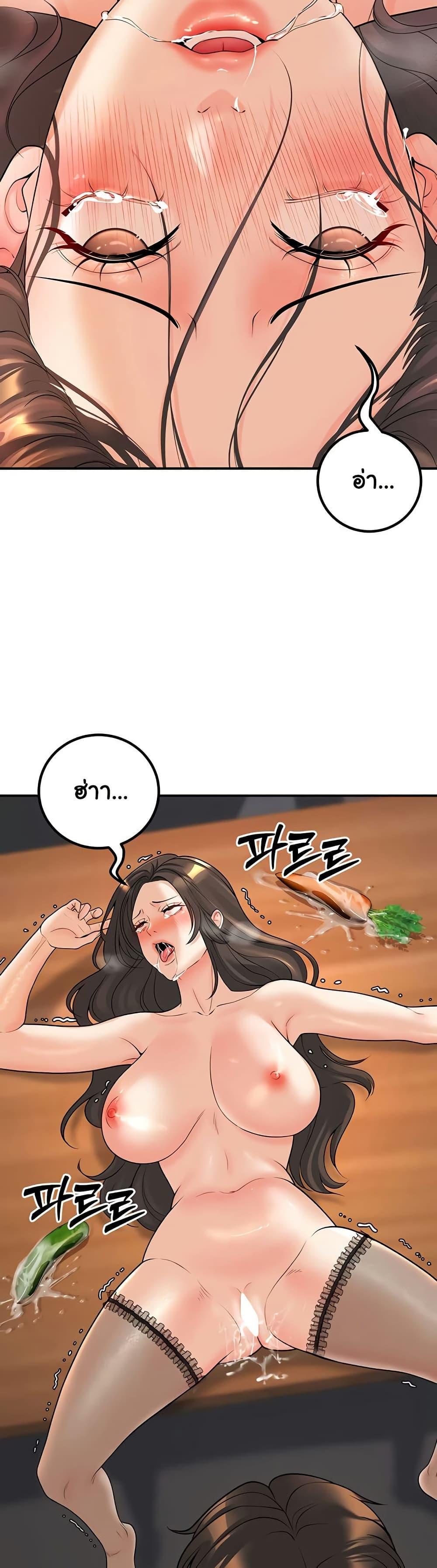 Doujin-Lc- อ่าน โดจิน มังฮวา เกาหลี ญี่ปุ่น จีน แปลไทย My Students Who Became ตอนที่ 1 2 3 4 5 6 7 8 9 10 11 12 13 14 ฟรี ไม่มีโฆษณา อ่าน โดจิน Manhwa เกาหลี ญี่ปุ่น จีน เรามีครบ คัดมาให้เน้นๆ โดจิน 18+ รับประกันความฟินโดย  Doujin Lc