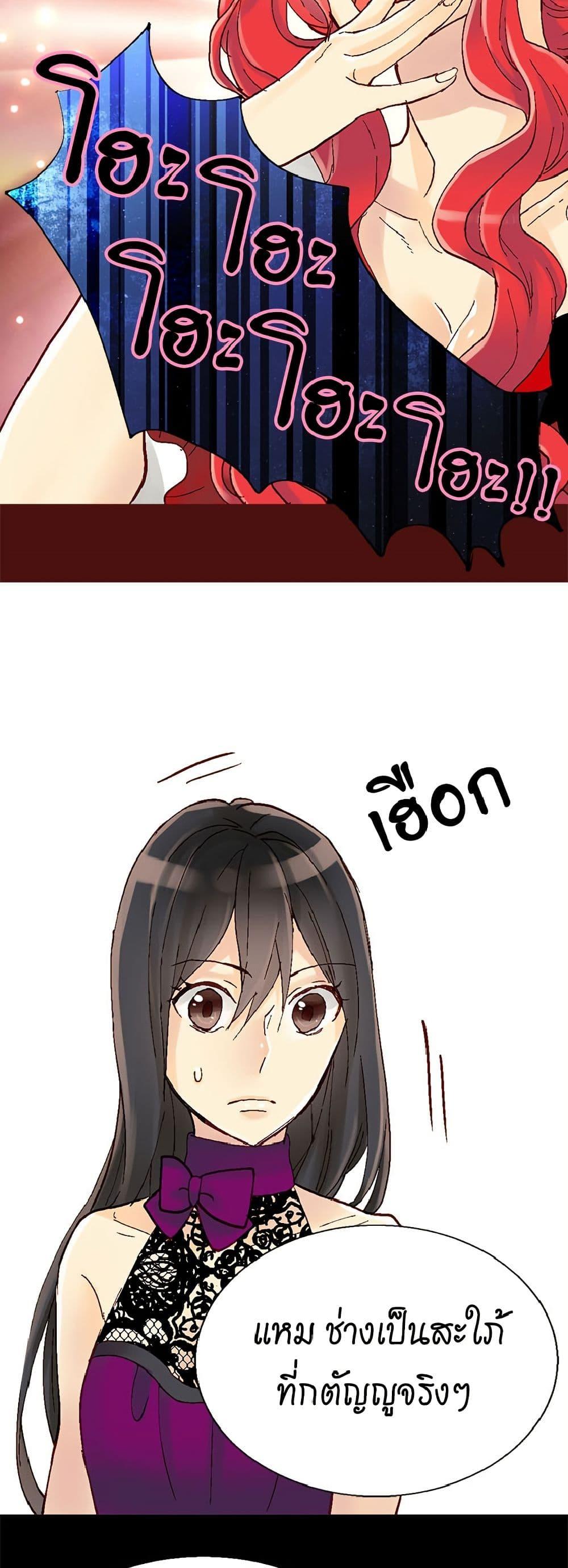 Manga-lc-com อ่านมังงะ อ่านการ์ตูน ออนไลน์ ฟรี Isekai Empress ตอนที่ 1 2 3 4 5 6 7 8 9 10 11 12 13 14 ฟรี ไม่มีโฆษณา Manga-lc - อ่าน มังงะ อ่าน การ์ตูน ออนไลน์ อ่านมังงะ ฟรี