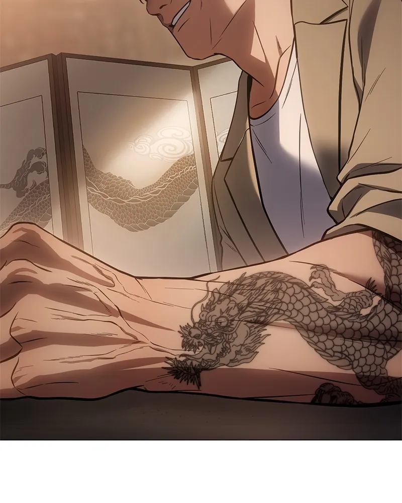 แบคXX ตอนที่ 34 รูปที่ 112