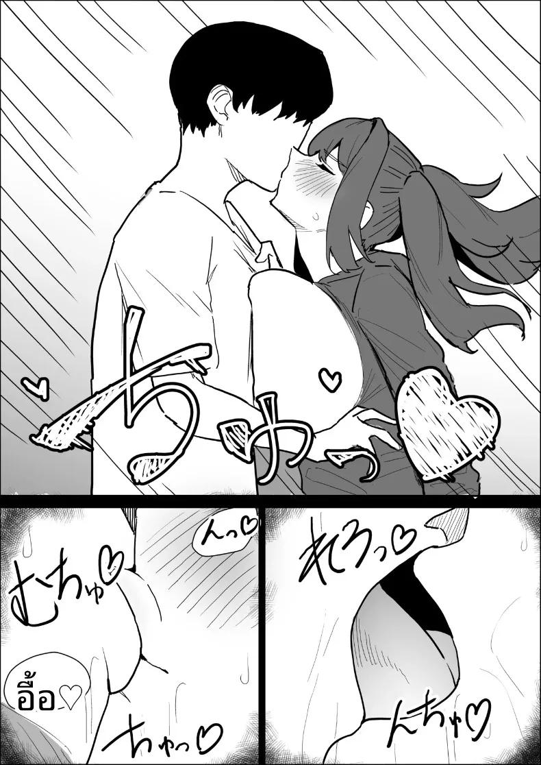 Doujin-Lc- อ่าน โดจิน มังฮวา เกาหลี ญี่ปุ่น จีน แปลไทย พี่สาวนมทะลักที่มีแฟนแล้ว แต่ก็ยอมช่วยปลดปล่อยให้แบบช่วยไม่ได้ (Purintai) ตอนที่ 1 2 3 4 5 6 7 8 9 10 11 12 13 14 ฟรี ไม่มีโฆษณา อ่าน โดจิน Manhwa เกาหลี ญี่ปุ่น จีน เรามีครบ คัดมาให้เน้นๆ โดจิน 18+ รับประกันความฟินโดย  Doujin Lc